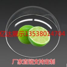 探索透明之翼 有机玻璃的奇妙世界
